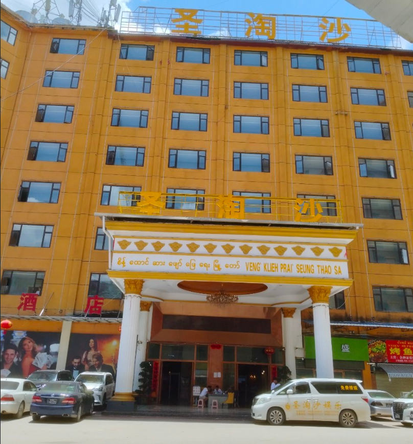 圣淘沙现场经理：